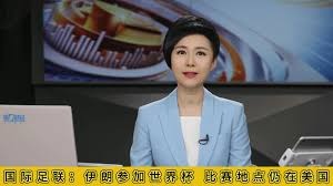 英超联赛最新赛程与数据分析