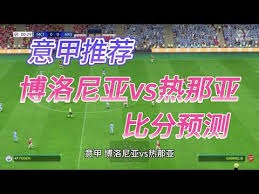 西甲射手榜最新动态 姆巴佩领跑金靴争夺战